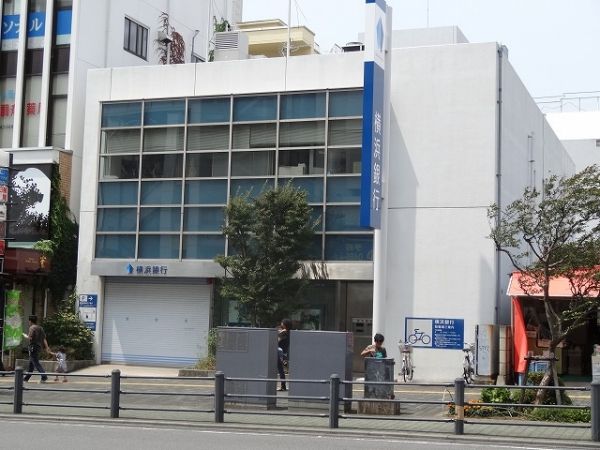 【その他】　横浜銀行湘南台支店